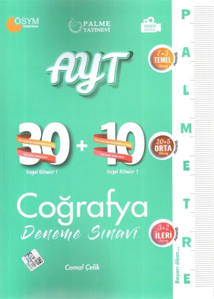 Palme Yayınları AYT Coğrafya Palmetre 30+10 Deneme Sınavı